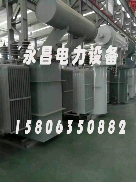 武汉S20-2500KVA/35KV/10KV/0.4KV油浸式变压器